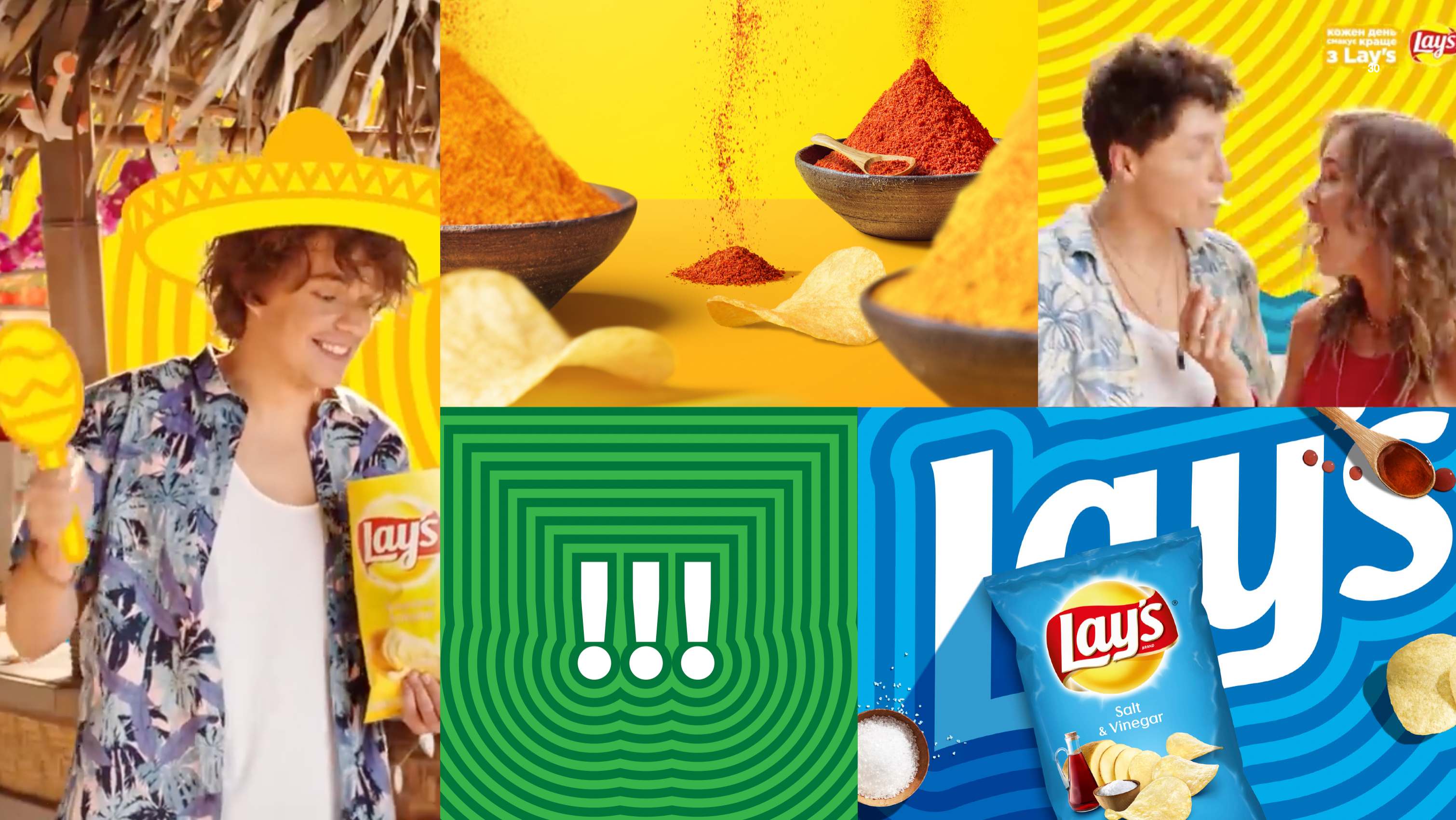 Lay's EER seasonal campaign collage of summer visuals