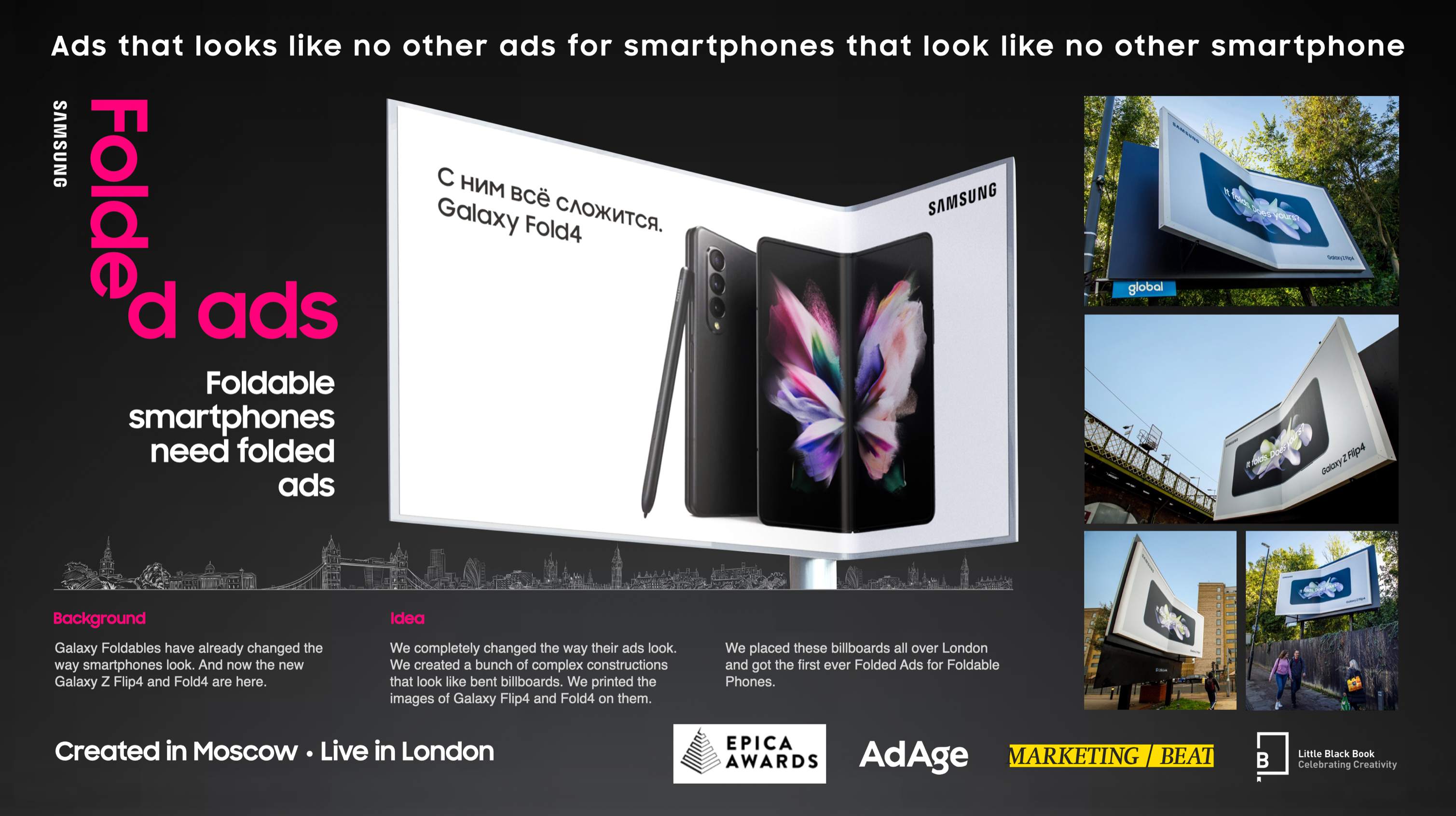 Samsung Folded Ads campaign overview with billboard mockup and outdoor placements